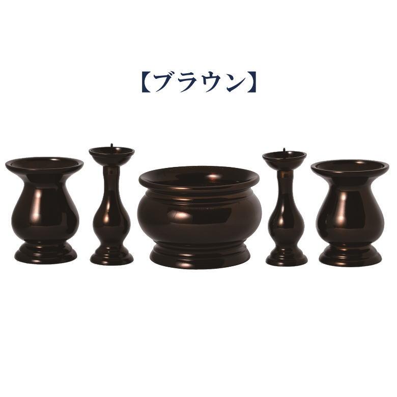 東型 五具足セット 2.5寸 あずまがた 仏具 香炉 花立 灯立 東型 五具足セット 2.5寸 あずまがた 仏具 香炉 花立 灯立
