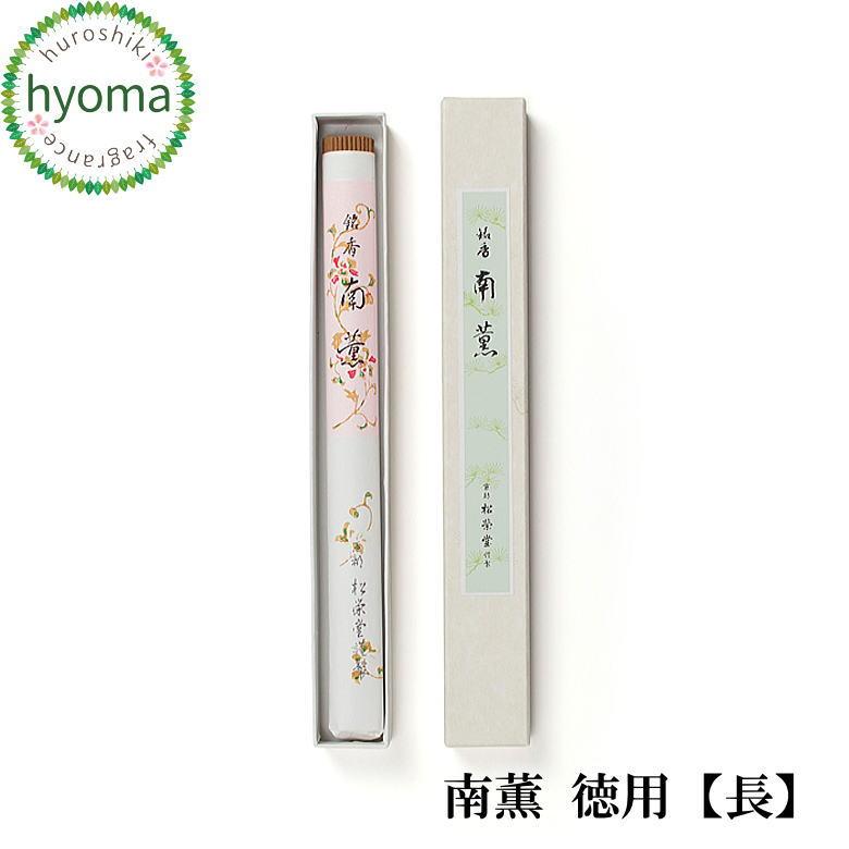 冠婚葬祭・宗教用品 高品質の沈香を基調とした京都・松栄堂謹製「清風