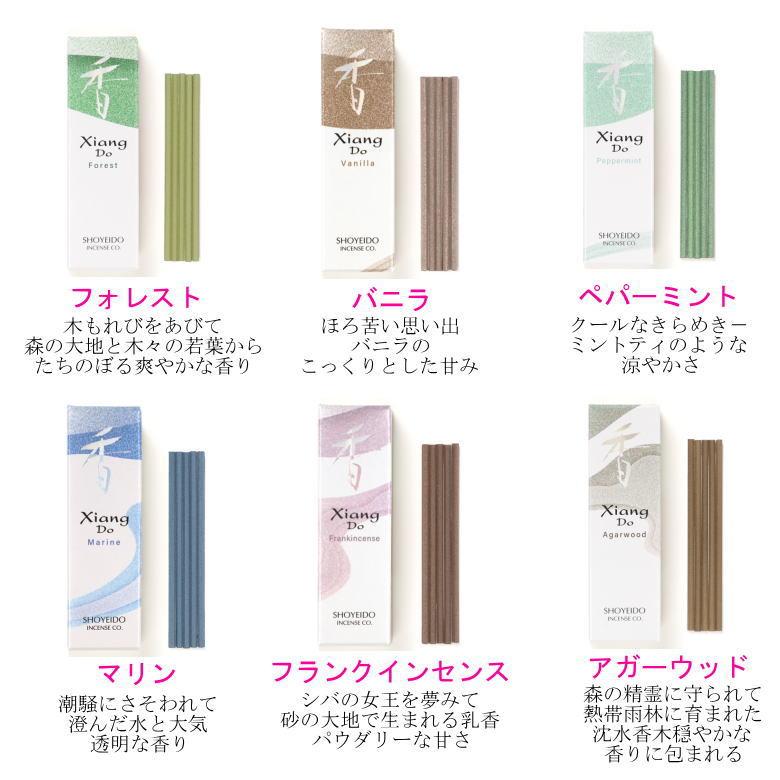 水指　象嵌　匂堂作 水指 象嵌 匂堂作 水指 象嵌 匂堂作 芋頭水指の