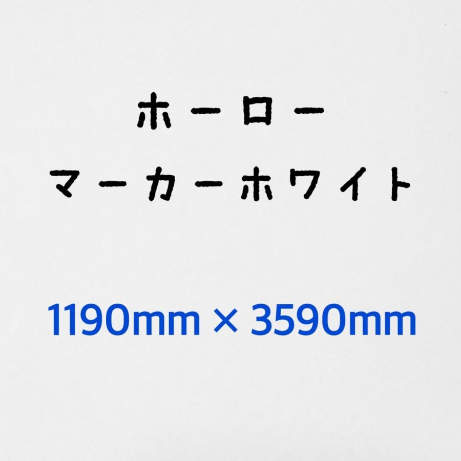 ホーロー板2点 imgrc0091907943.jpg