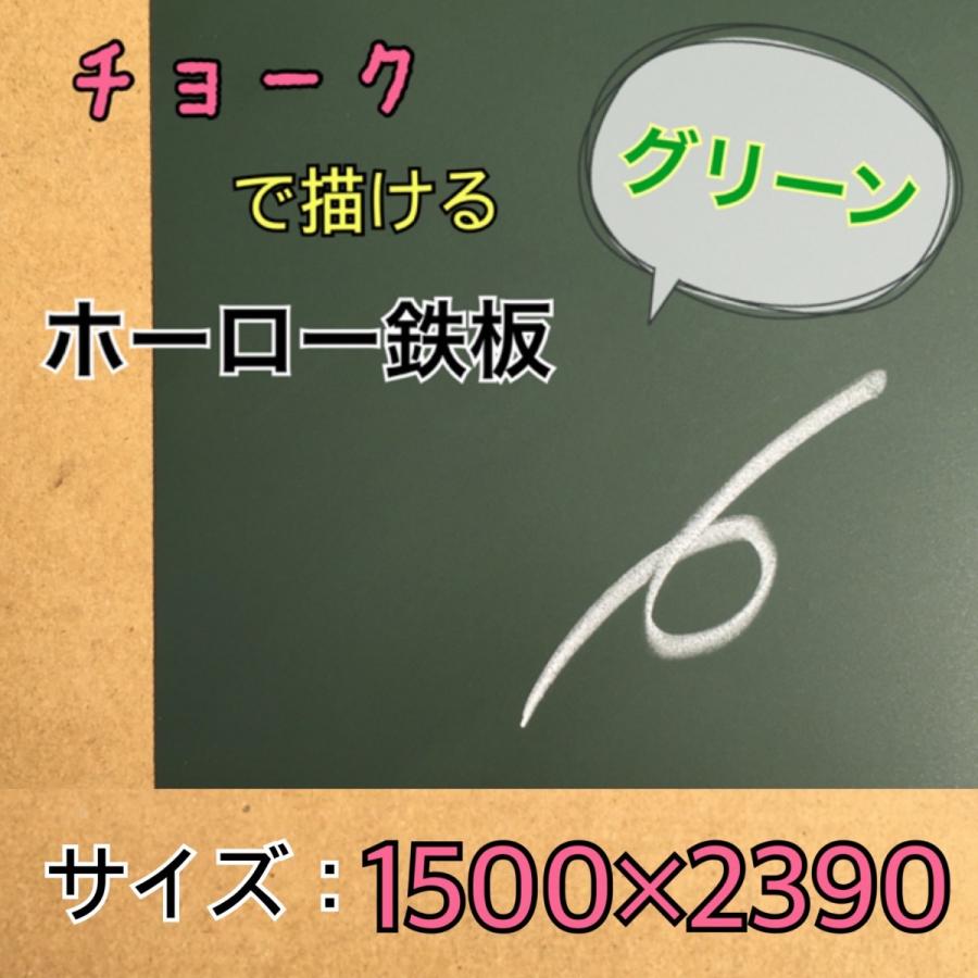 【即日発送】  【MJZM554LFTY】 限定デザイン