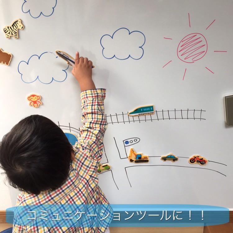 ホーロー鉄板 ホワイトボード 表面材 パネル マーカーホワイト 無地 0 4mm厚 0mm 1190mm Hyomenzai 119m 黒板 ホワイトボード表面材専門店 通販 Yahoo ショッピング