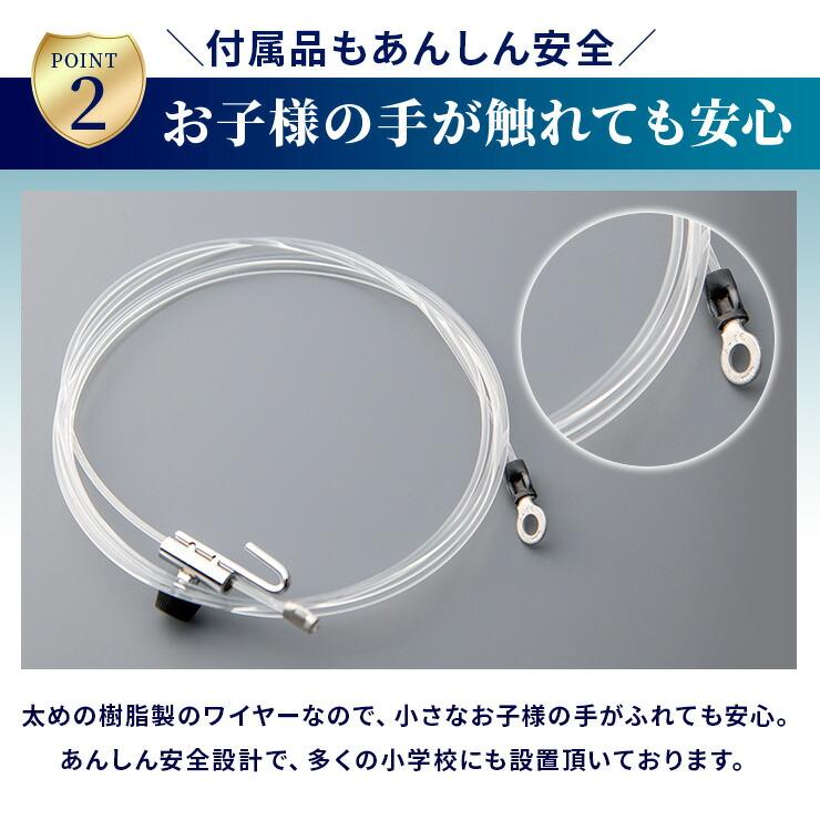 液晶テレビ保護パネル 65型 フラット式 【ブルーライトカット】※こちら