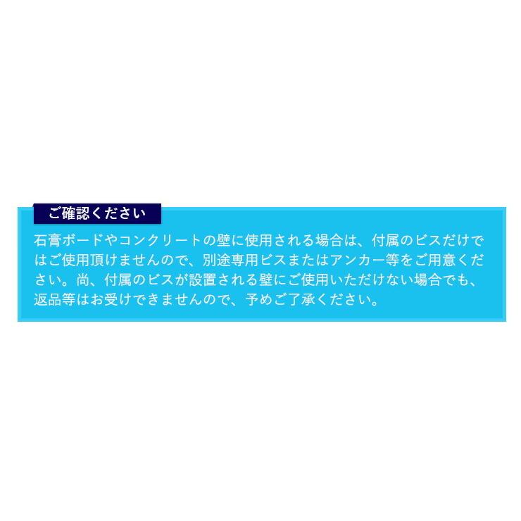 アクリル ポスターフレーム B2サイズ用 壁掛け・壁固定 両用タイプ