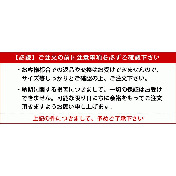 アクリル樹脂 貼り出しひな型 B4大きさ用 壁くっ付ける用 アイスクリームソーダ印字機●ひな型大きさ:307mm×414粍（アクリル樹脂ひな型/貼り出しダイアログボックス）受注生み出すこと