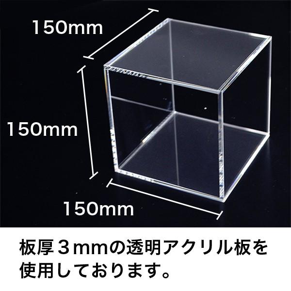 アクリルショーケース　透明4面体 友屋 アクリル4面ボックス 透明 300角 靴 シューズ 陳列