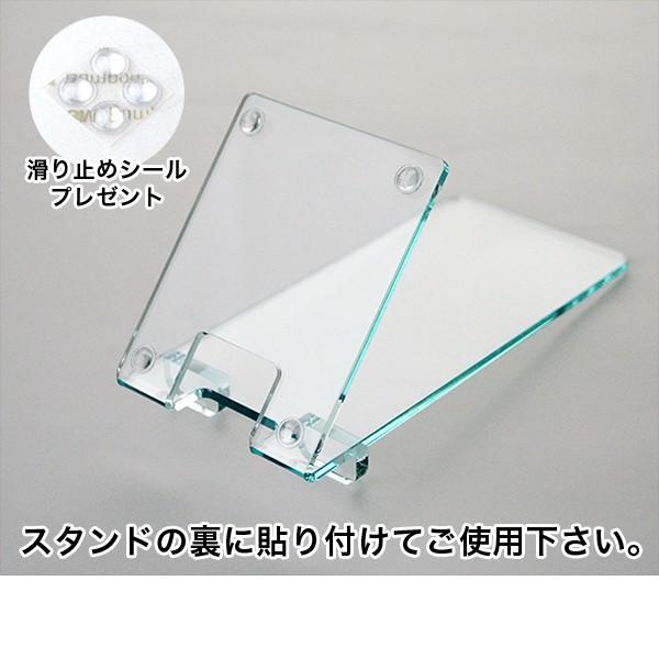 スマートフォンスタンド 100個●かっこ良い電話機立て 見せびらかす 見せびらかす用 スマホ 持ちはこび ガラケー|アクリル樹脂 スマホスタンド ※分量1で100個仕かけるです