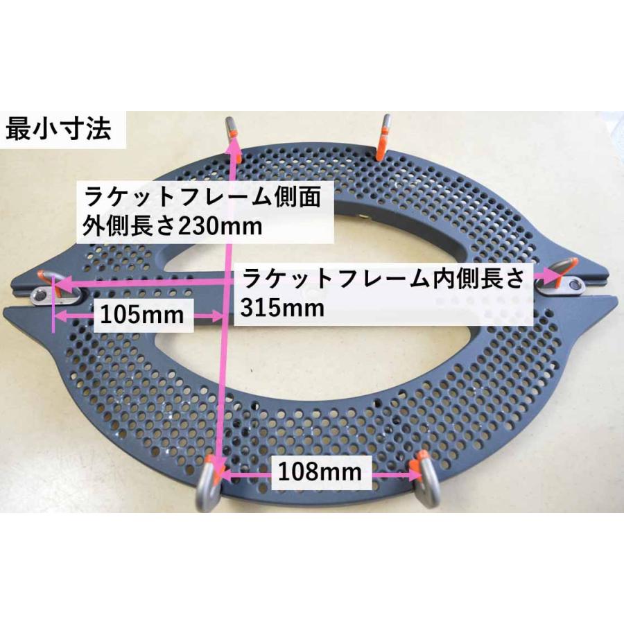 マイストリンガー チェコ製ガット張り機改良型 新品同様中古品｜hyotan-jima｜12