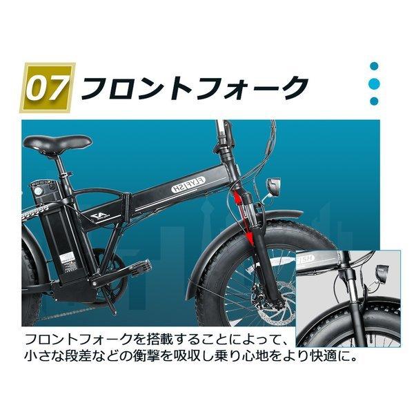 Y1192】折り畳み ジャイアント 20インチ タイヤ劣化あります 28,100円 