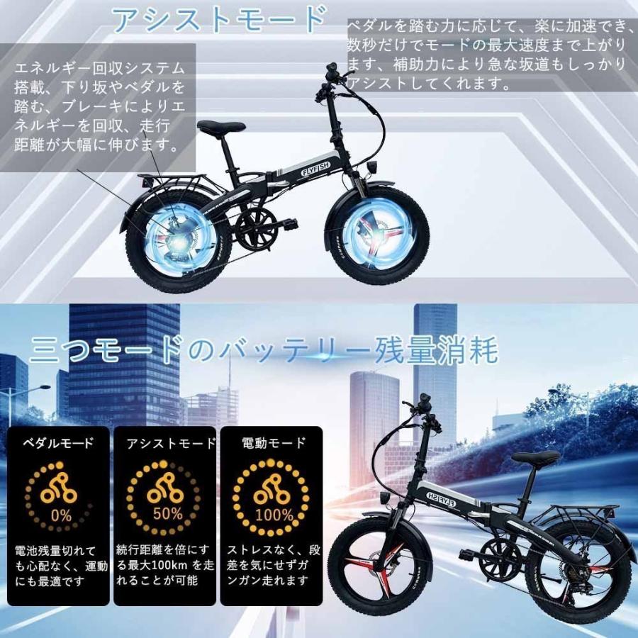 アクセル付き電動自転車 ミニベロ 電動アシスト自転車 モペット型電動自転車 電動アシスト自転車 安い 20インチ折りたたみ自転車 フル電動バイク 通学 通勤 :bicycle-20inch-500w-48v10ah-black-8:Sennari Yahoo!店 - 通販 - Yahoo!ショッピング アクセル付き電動自転車 ミニベロ 電動アシスト自転車 モペット型電動自転車 電動アシスト自転車 安い 20インチ折りたたみ自転車 フル電動バイク 通学 通勤 :bicycle-20inch-500w-48v10ah-black-8:Sennari Yahoo!店 - 通販 - Yahoo!ショッピング