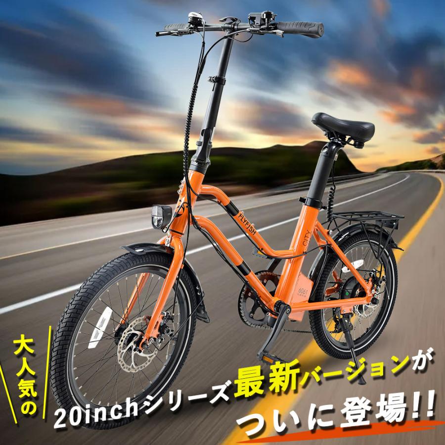 開店記念セール！】 ブリヂストン 電動アシスト自転車 ベルトドライブ