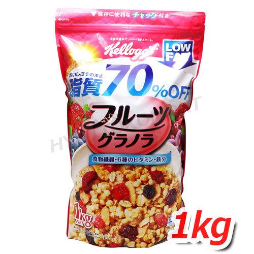 ケロッグ　フルーツグラノラ1kg 朝マンゴ朝りんご　シールド乳酸菌入り ケロッグ（Kellogg's） フルーツグラノラ 脂質70％OFF 大容量 1kg
