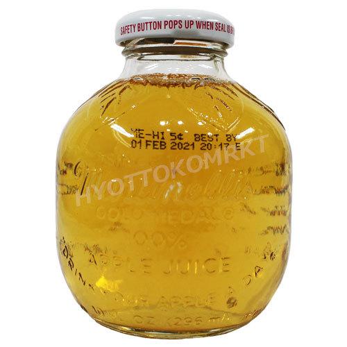 コストコ - マルチネリ Martinelli&#39;s アップルジュース 48本入り マルティネリ 楽天市場】≪計48本入≫【MARTINELLI】マルチネリ マルティネリ