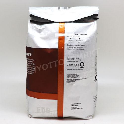 スタバ 大容量Pike Place Roast 793gx2袋 コーヒー豆(粉) スターバックス パイクプレイスロースト (粉) 793g | Costco Japan