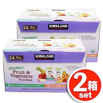 KIRKLAND(カークランド) フルーツ&ベジタブル 24p×2箱(48p) KIRKLAND signature（カークランドシグネチャー） ☆2箱セット