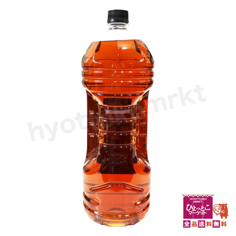 ウィスキー　4L　ペットボトル　1本 ホワイトホース ファインオールド （ペットボトル） 4000ml