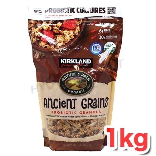 KIRKLAND カークランド オーガニック グラノーラ 大容量 1kg 栄養豊富なので、朝食・デザート・お菓子にオススメ [6