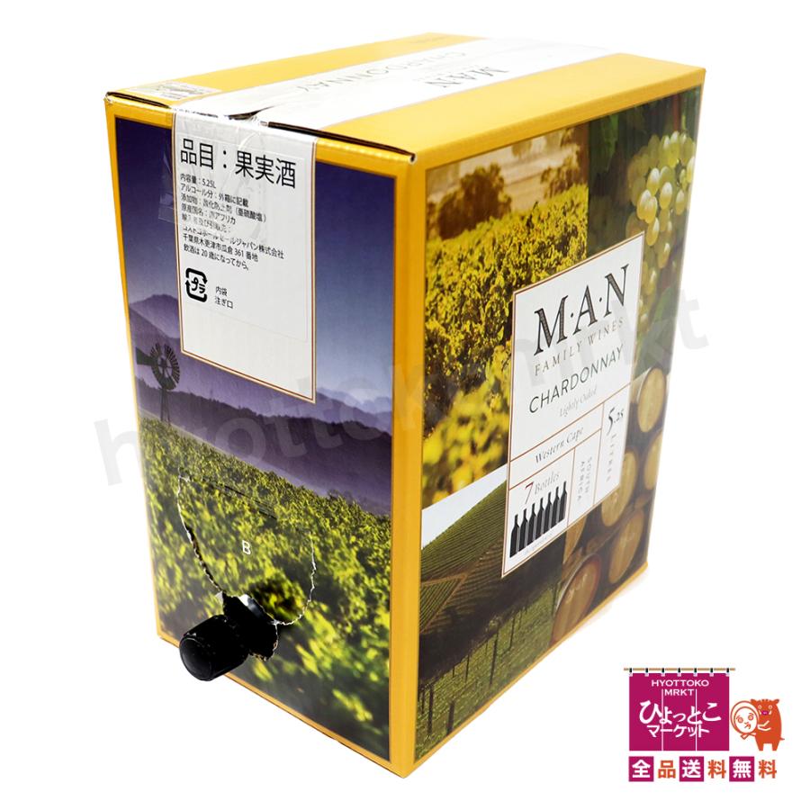 フルーティーな定番白ワイン】マン シャルドネ 白ワイン 5.25L バッグ