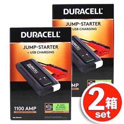 公式 2箱セット Duracell ジャンプスターター Ip65 防雨型屋外使用可 逆接続防止機能 Usbポート Led 非常灯 車用品 携帯 タブレット モバイルバッテリー 1 希少 Www Shandilyaz Com