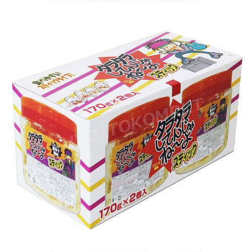 ☆2箱セット☆タラタラしてんじゃねーよ エスニック唐辛子風味 大容量