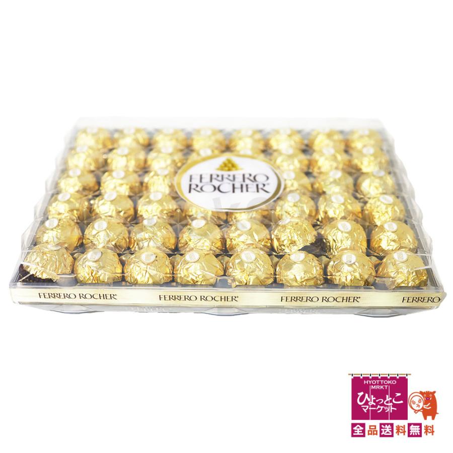 FERRERO ROCHER フェレロ ロシェ 48粒 ヘーゼルナッツ 大容量 大人気