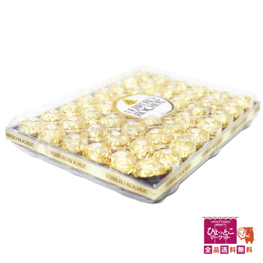 FERRERO ROCHER フェレロ ロシェ 48粒 ヘーゼルナッツ 大容量 大人気