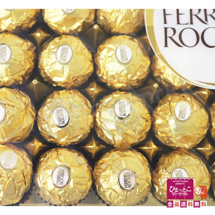 FERRERO ROCHER フェレロ ロシェ 48粒 ヘーゼルナッツ 大容量 大人気