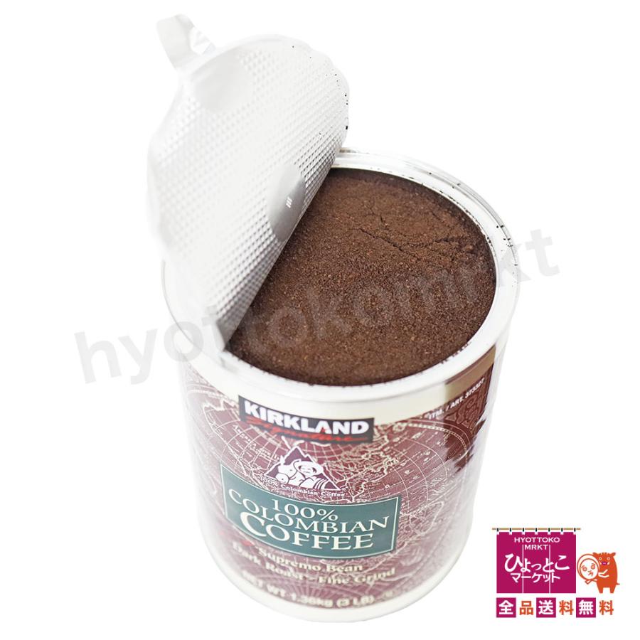 KIRKLAND 100％COLOMBIAN COFFEE コロンビアコーヒー [1.36kg 