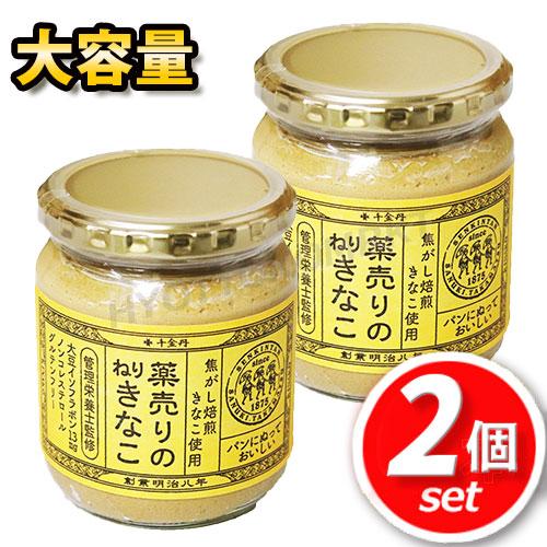 ☆2個セット☆千金丹 薬売りのねりきなこ 380g×2大容量！大人気商品