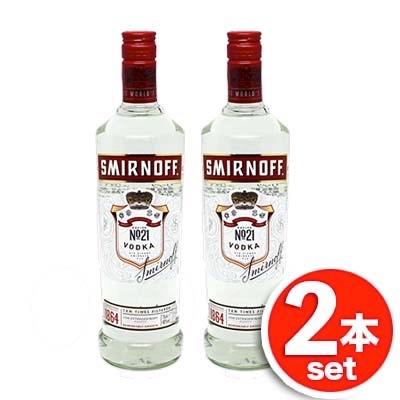 2本セット スミノフ ウォッカ お買い得 750ml 2本 スピリッツ 韓国 お酒 1 2 ひょっとこdepo Yahoo 店 通販 Yahoo ショッピング