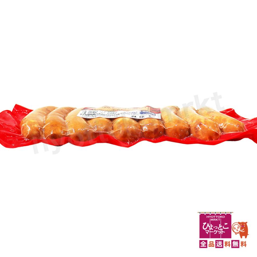 リンゴのフランク】 アップルスモークフランク 米久 873g 9本入