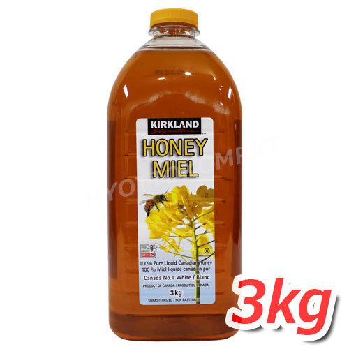 ラスト！ コストコで購入☆ 特大ボトル カナダ産 ピュア蜂蜜 3kg KIRKLAND signature（カークランドシグネチャー） KIRKLAND