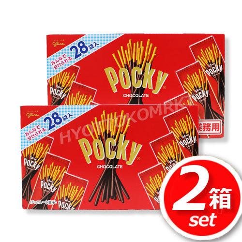 ★2箱セット★グリコ ポッキー 業務用 980g(35g×28袋入)×2箱 みんなでシェアハピしちゃいましょう♪ [9]※クール便使用不可※｜hyottokodepot