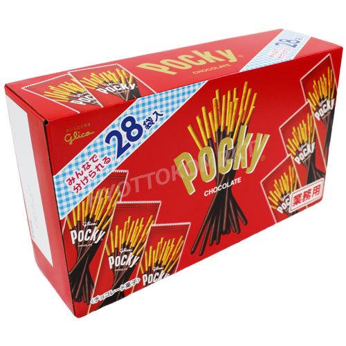 ☆2箱セット☆グリコ ポッキー 業務用 980g(35g×28袋入)×2箱 みんなで