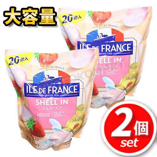 【英国】シェルのデザートセット 4名用12本組 A1プレート メリーチョコレート〉デザートコレクション | 商品詳細 | 高島屋