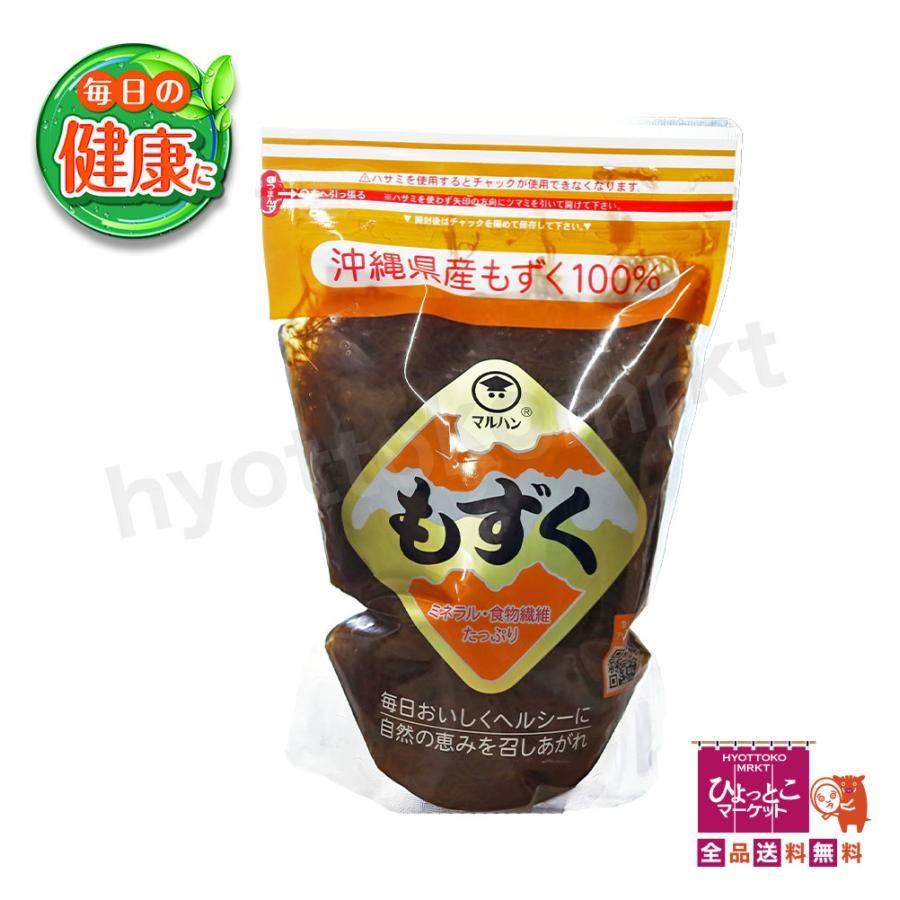 ダイエット食品 Vrush ずぼらやせ！瞬食ダイエット つくりおき＆スピード10分おかず152