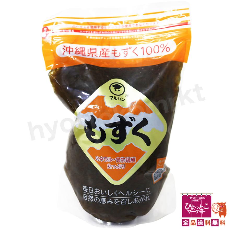 お買い得】 味付もずく 1200g 美容・ダイエット 沖縄県産 マルハン