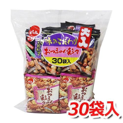 でん六 味のこだわり おつまみ彩々 大容量 30袋 お茶うけ おつまみにオススメ 個包装なので持ち運びもできます コストコ 米菓 10 51 ひょっとこdepo Yahoo 店 通販 Yahoo ショッピング
