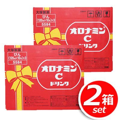 大塚製薬 ☆2箱セット☆大塚製薬 オロナミンCドリンク 大容量 (120ml