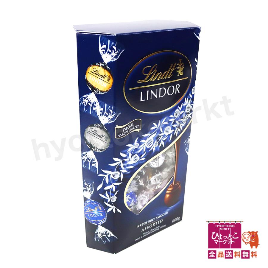 大人気！】リンツ LINDOR リンドール ダーク チョコレート カカオ 70