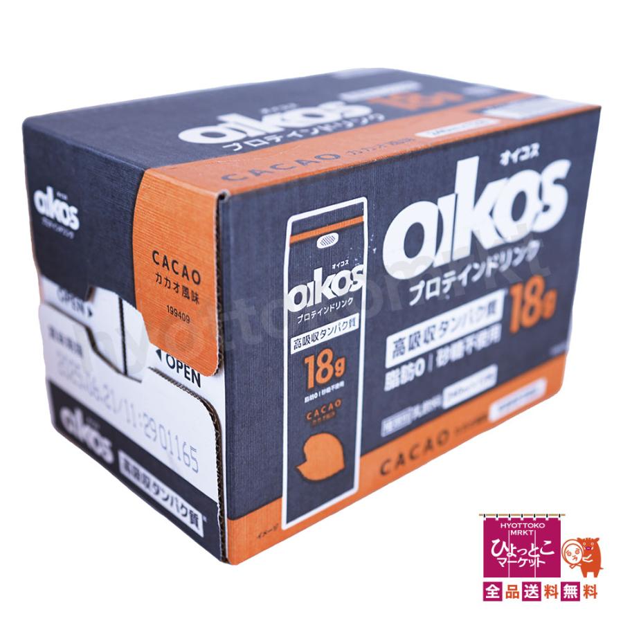 高吸収タンパク質18g】ダノン オイコス oikos プロテインドリンク