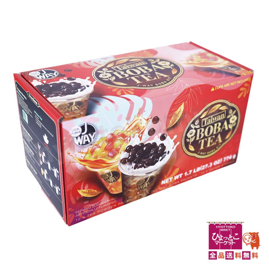 本格的なタピオカをお家で♪】JWAYfoods 台湾ボバティー キット