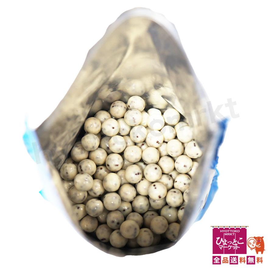 コストコ限定商品♪】HERSHEY'S ハーシー チョコバイツ クッキー