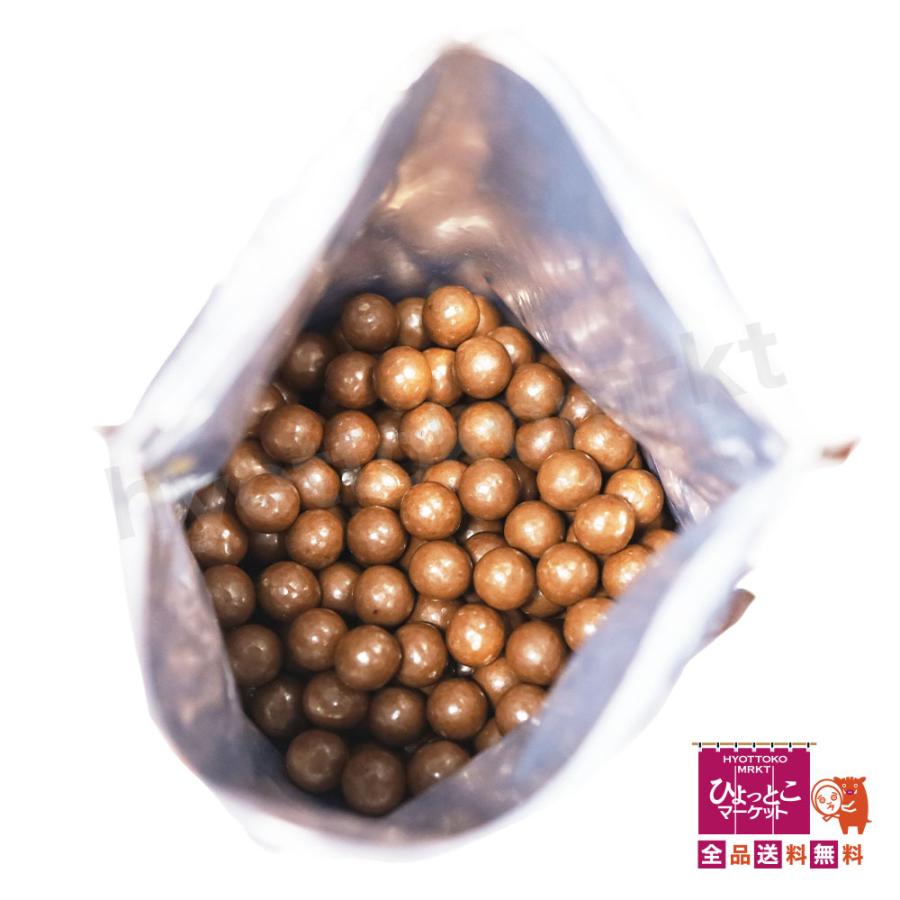 コストコ限定商品♪】HERSHEY'S ハーシー チョコバイツ クッキー