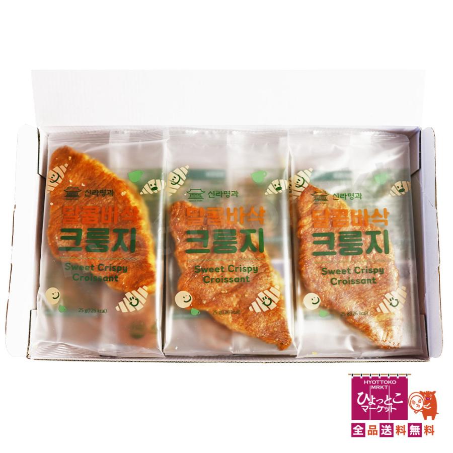 大バズり中☆】SWEET CRISPY CROISSANT クリスピークロワッサン 流行