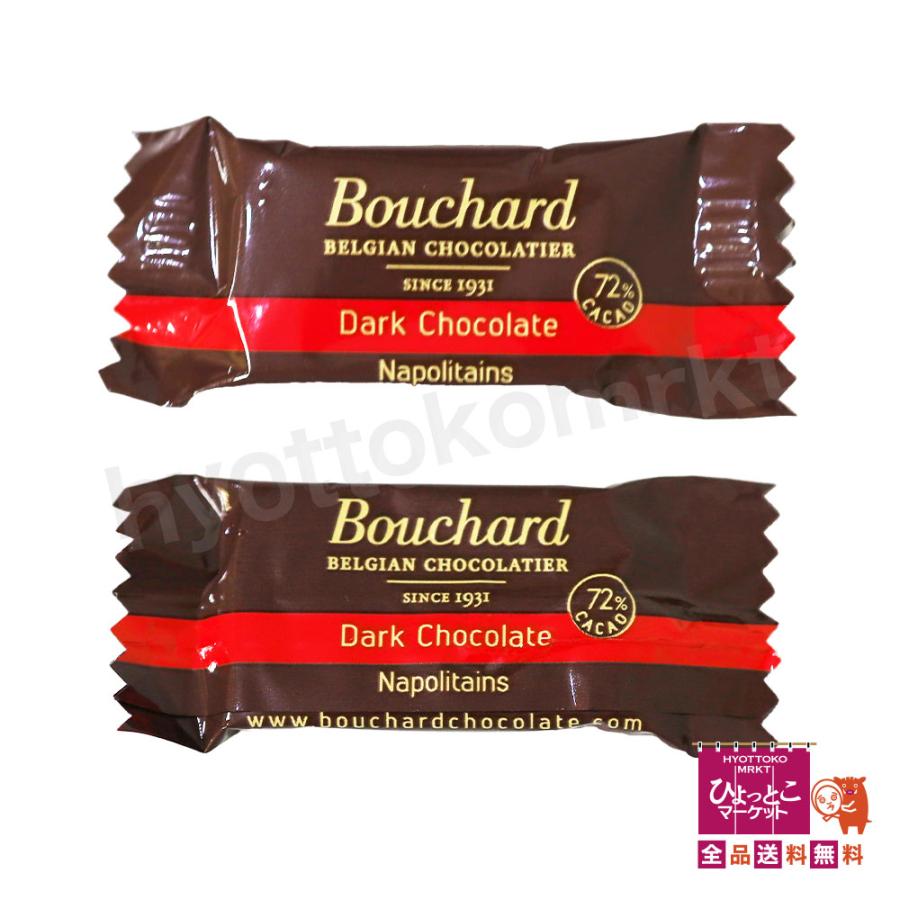 大容量ベルギー産チョコレート】BOUCHARD ダークチョコレート カカオ72