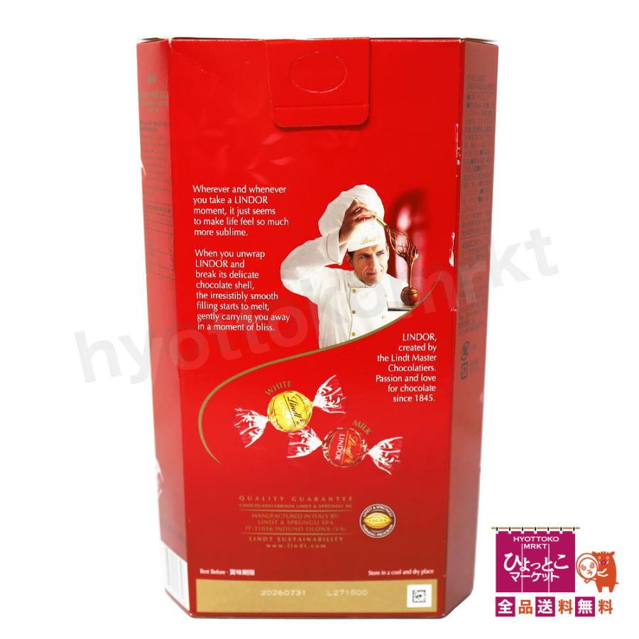 大人気！】リンツ LINDOR リンドール レッド アソート [600g] ミルク