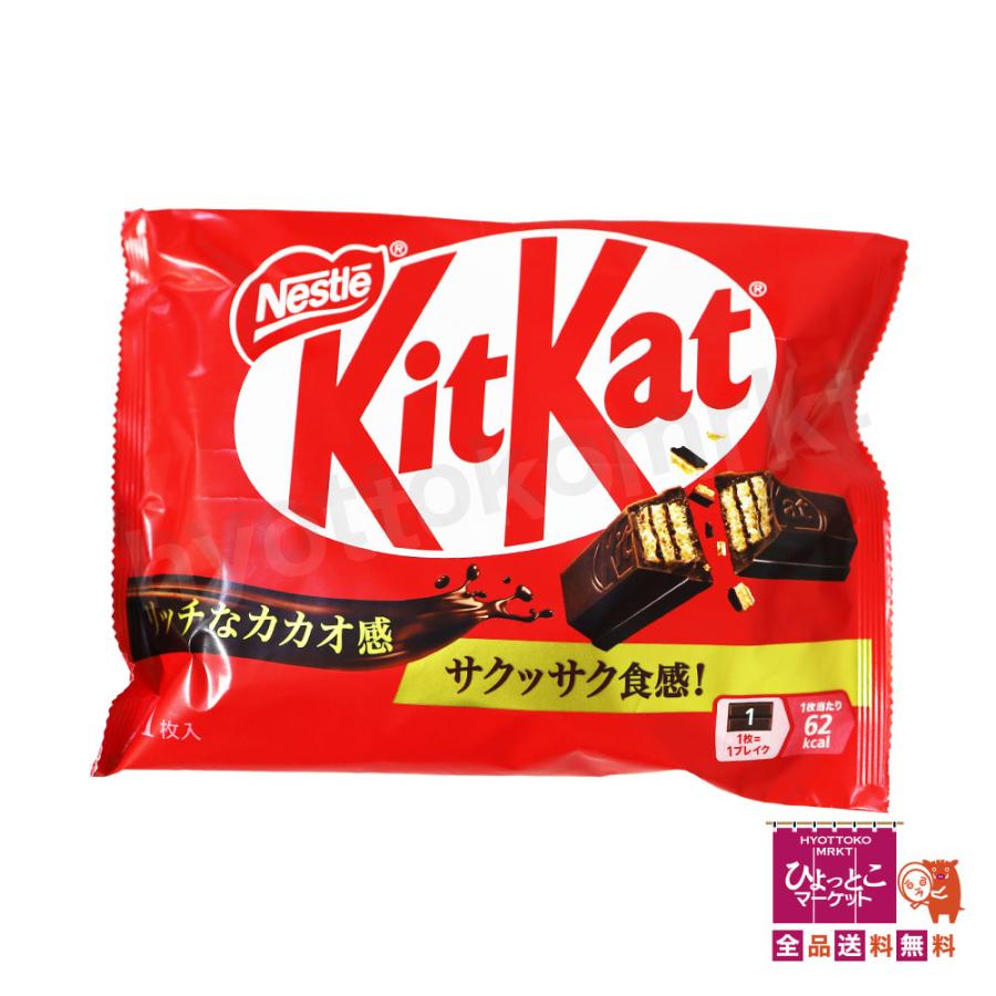 王道の人気！】 キットカット オリジナル 大容量 [66枚入 11枚×6袋