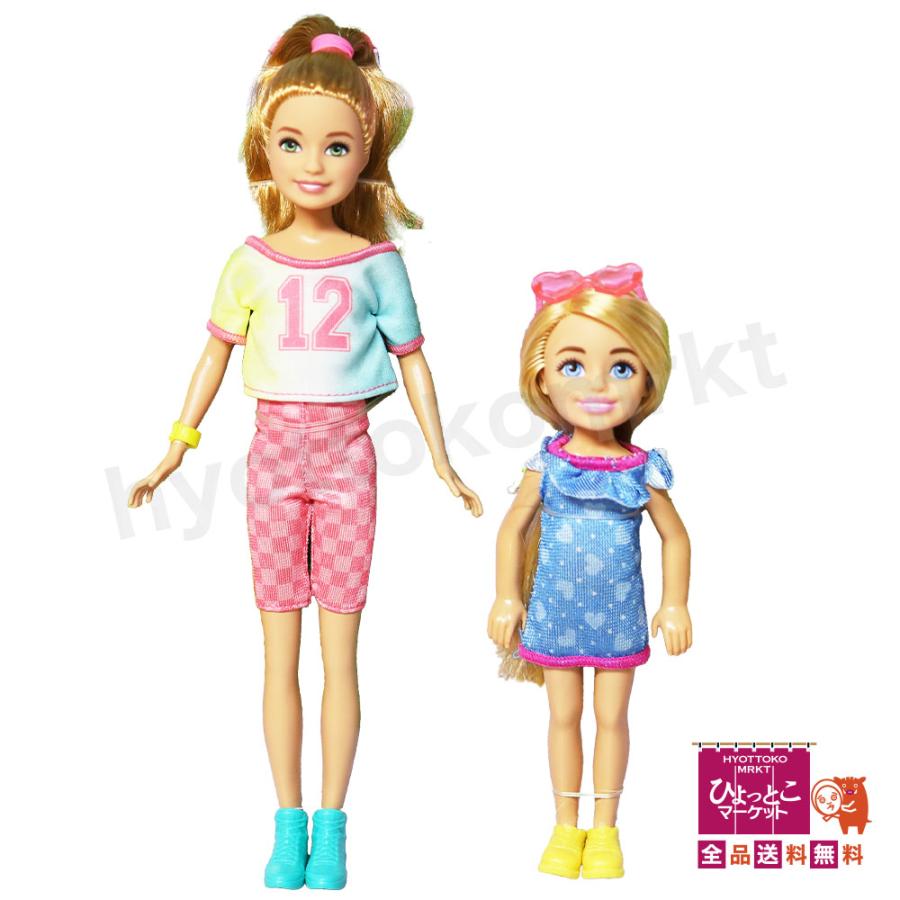 プレゼントにもおすすめ♪】Barbie バービー なかよし4しまいのドール