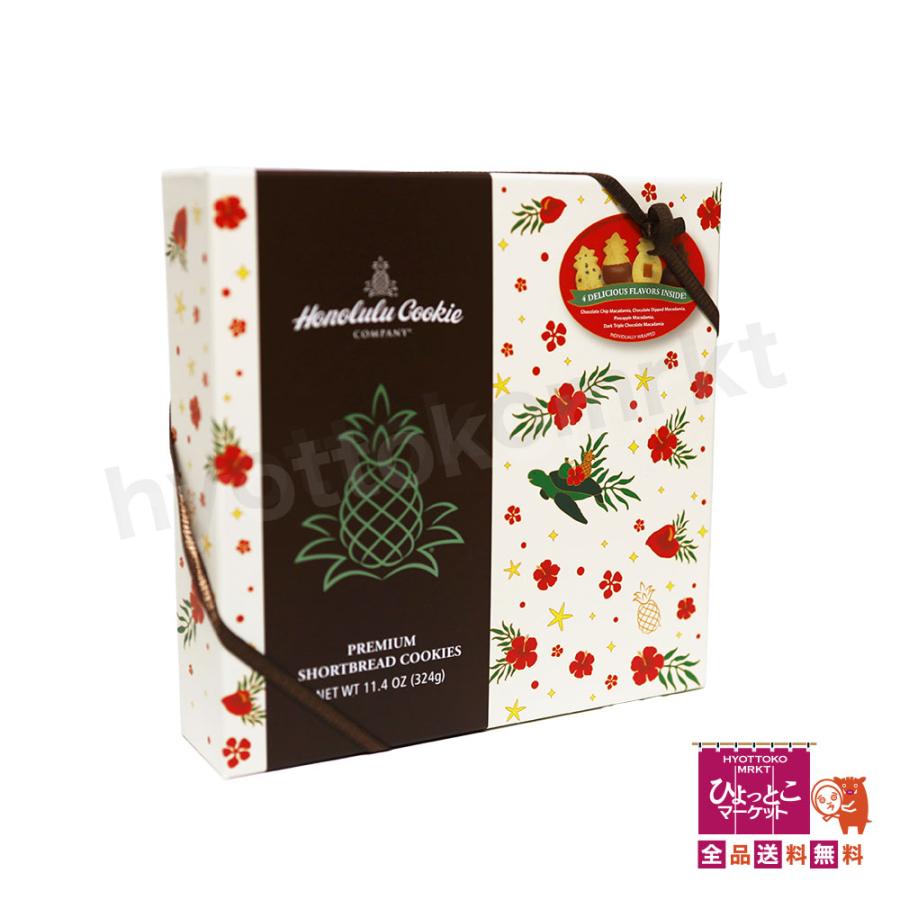 ハワイ土産の定番品♪】ホノルルクッキーカンパニー ホリデーギフト
